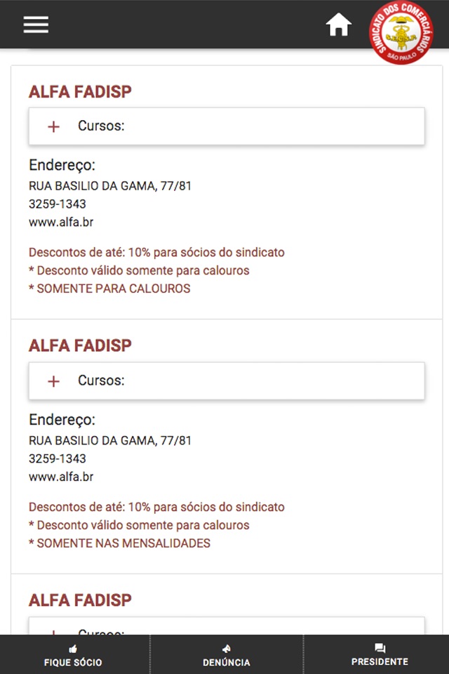 SindicatoComerciários SãoPaulo screenshot 3