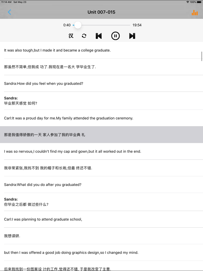 洋话连篇宝典上下篇