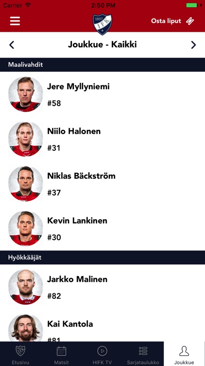 HIFK screenshot-4