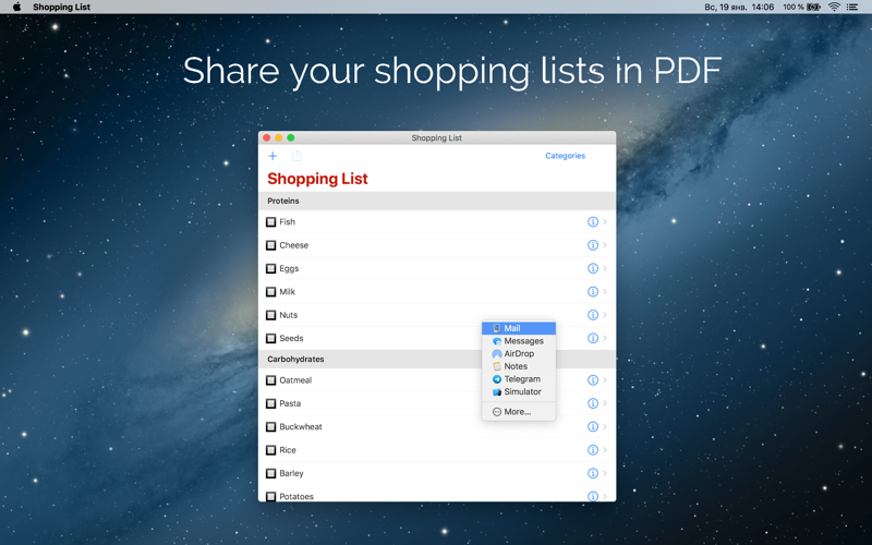 My Grocery & Shopping List screenshot 4