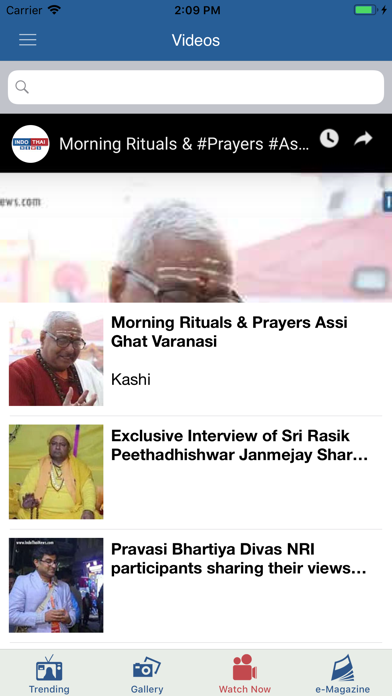 IndoThai News screenshot 3