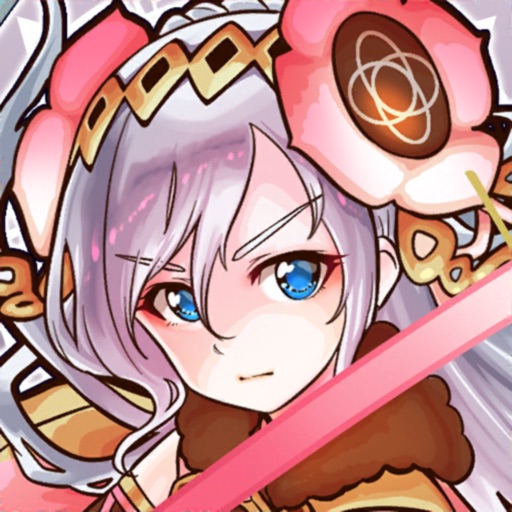 大熱闘 ドラゴンスマッシュ
