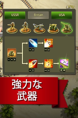 Toy Defense 2 — Tower Defense screenshot 4