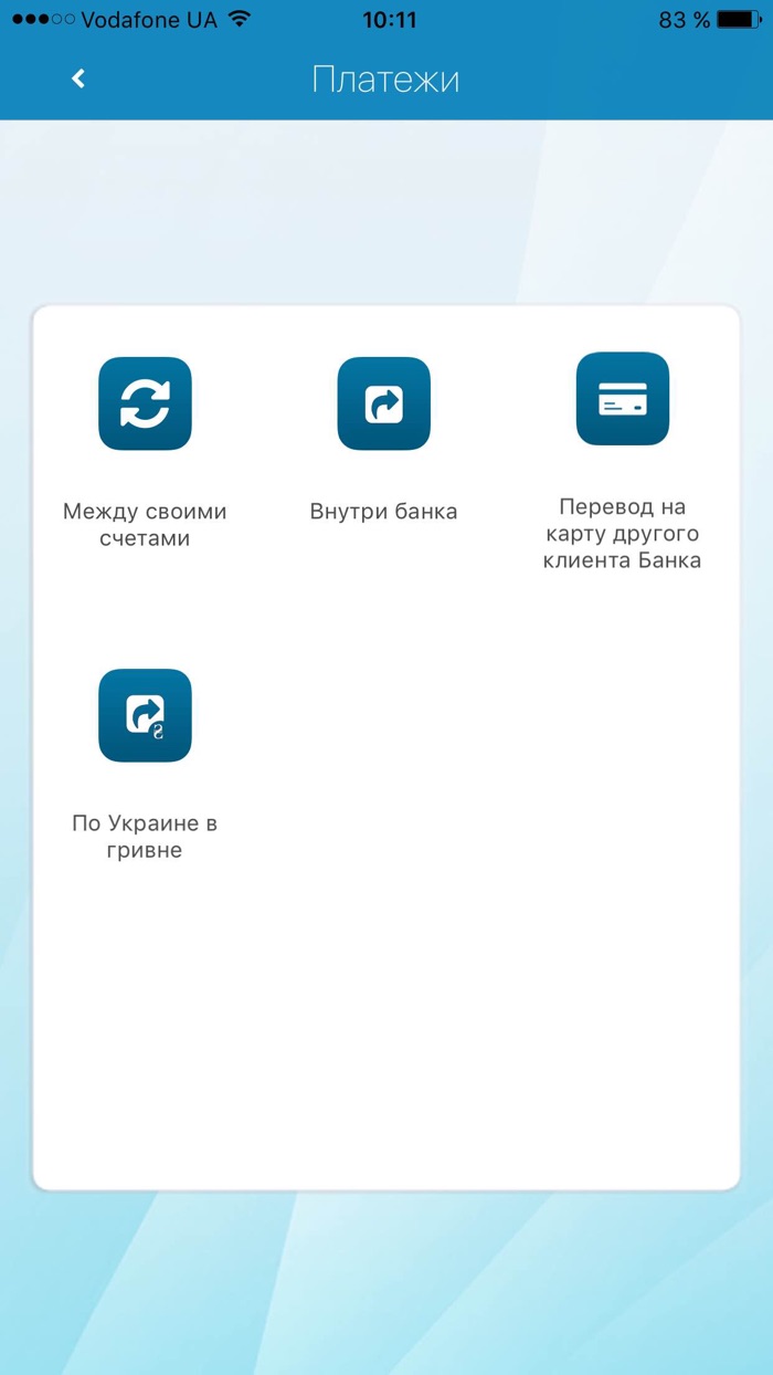 ГЛОБУС Банк World24