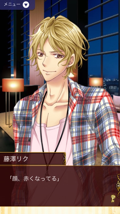 恋愛HOTEL 恋愛ゲーム・乙女ゲーム女性向け screenshot-8