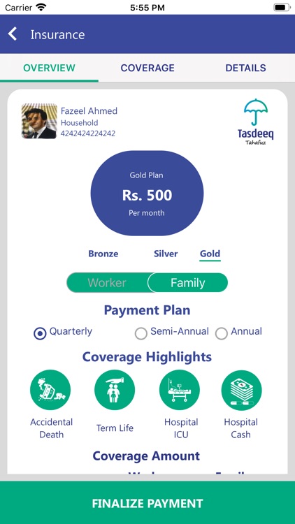 Tasdeeq Pakistan screenshot-5