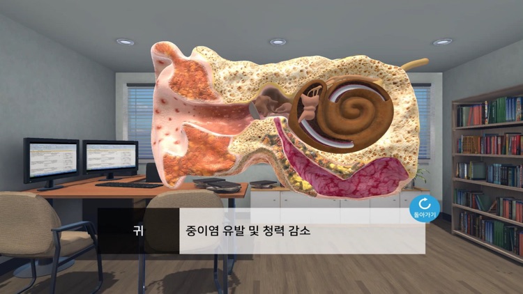 미세먼지 안전 screenshot-4