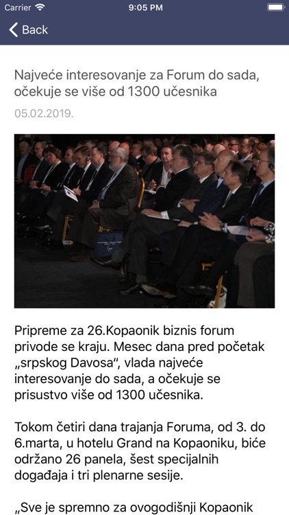 Kopaonik Business Forum screenshot-6