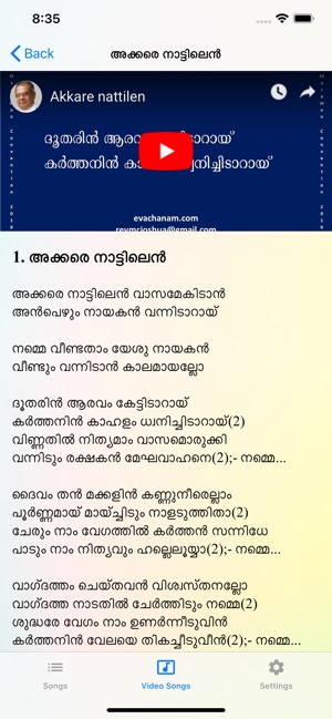 Malayalam Christian Songs(圖7)-速報App