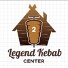 Legend Kebab Centre 2