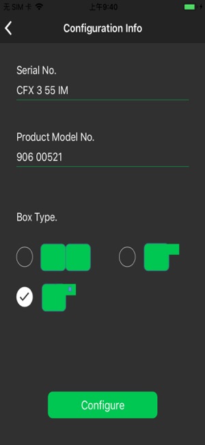 Configuration tool  for cfx