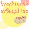 StarPlumePetSupplies