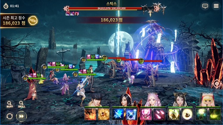 오버히트 screenshot-3