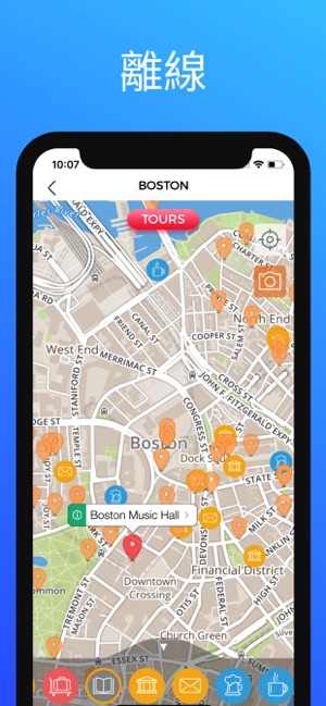波士顿 旅游指南 离线地图(圖4)-速報App