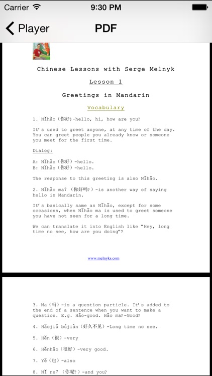 Mandarin Chinese Audio Course screenshot-3