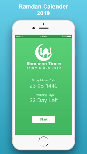 Ramadan Times:Islamic Dua 2019(圖1)-速報App