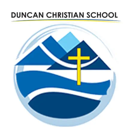 Duncan Christian School Читы