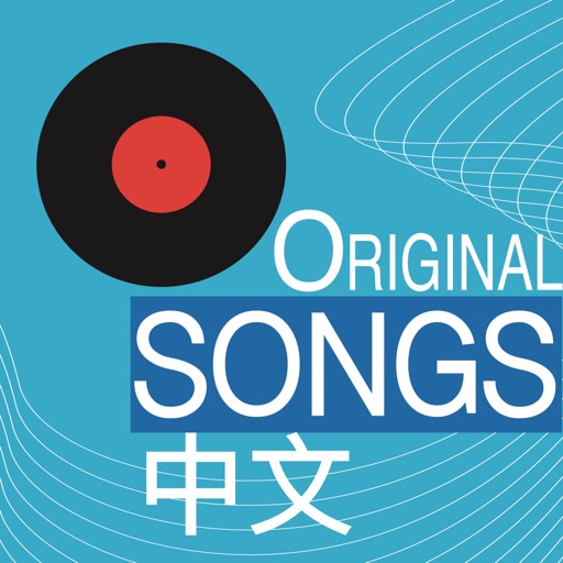 Music - original song Chinese icon