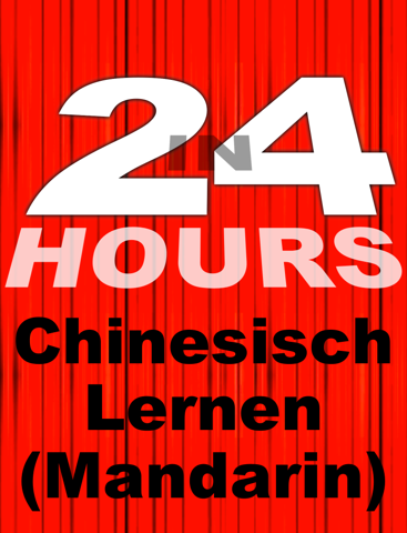 In 24 Stunden Chinesisch Mandarin Lernen Entertainment