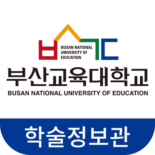부산교육대학교 도서관 Download