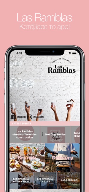 LasRamblas(圖1)-速報App