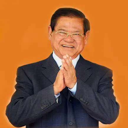 Sar Kheng Читы