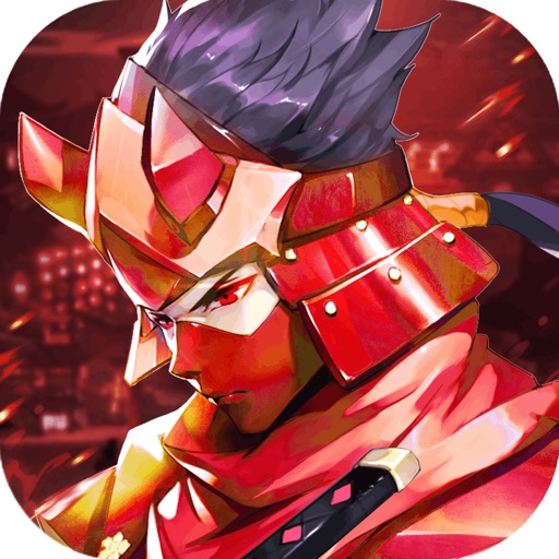 忍者式神传 iOS App