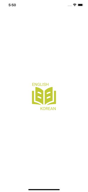 English - Korean phrasebook