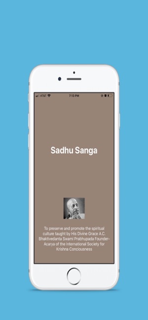 Sadhu Sanga(圖1)-速報App