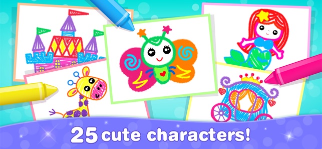 Drawing for Girls! Kids Games!(圖7)-速報App