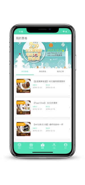 PetTalk 說寵物(圖4)-速報App