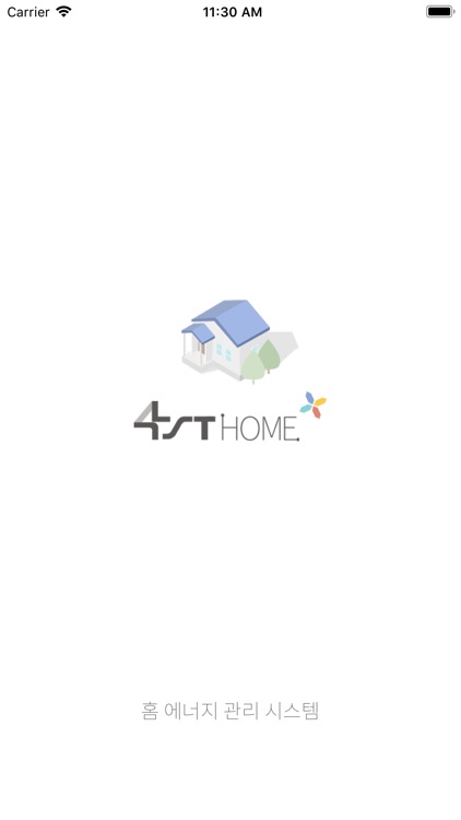 4ST HOME screenshot-3