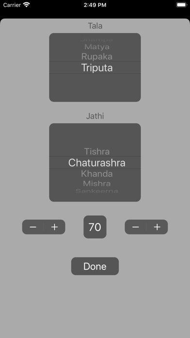 Shruti Laya screenshot 3
