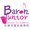 Baron Junior Music Academy App Introduction 