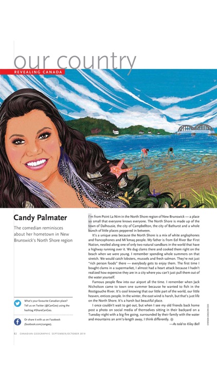 Canadian Geographic screenshot-7