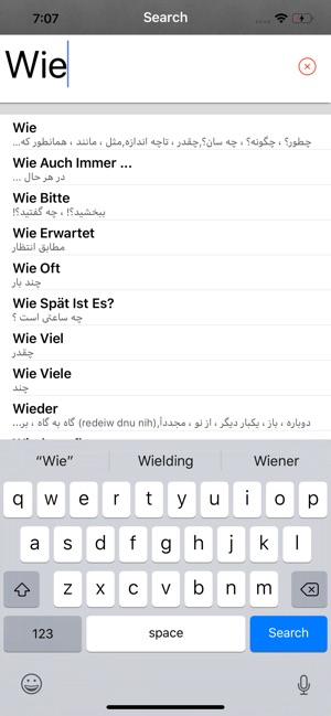 German Dic(圖2)-速報App