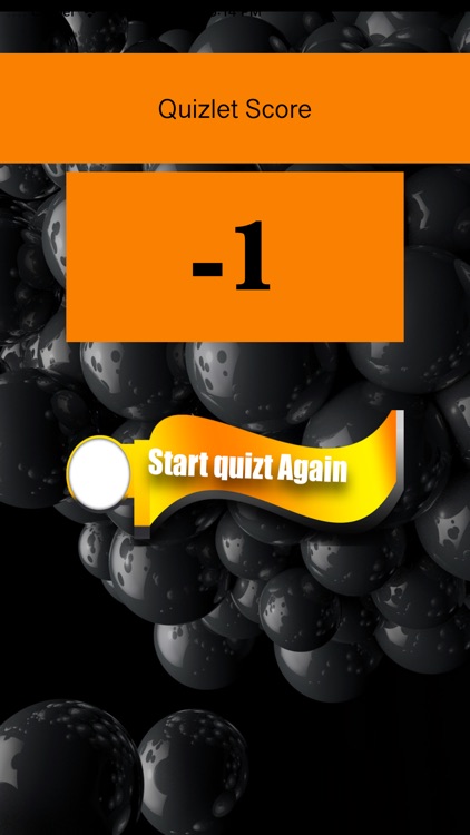 Advanced ElectroMagnetic Quizt screenshot-5