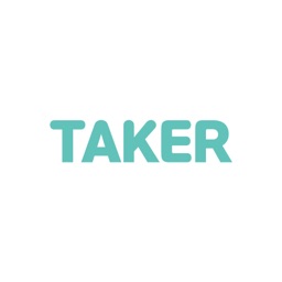 테이커(Taker) 사물함 사용자