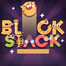 Activities of Block Stack : Get Higher