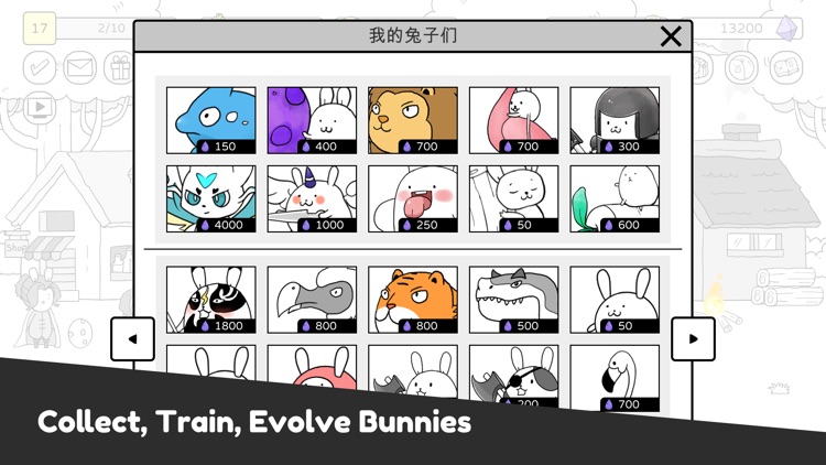 Battle Bunny: Tower Defense screenshot-3