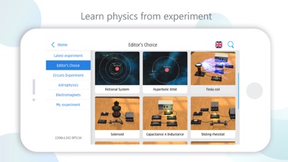 Physics Lab AR screenshot 2