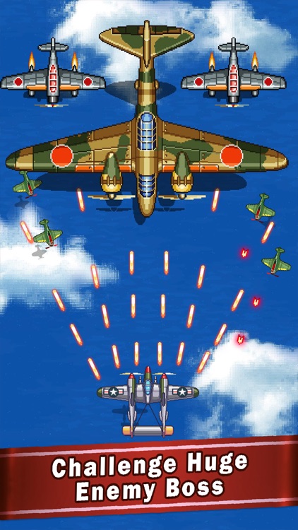 1945 Air Forces screenshot-5