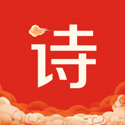 诗芸
