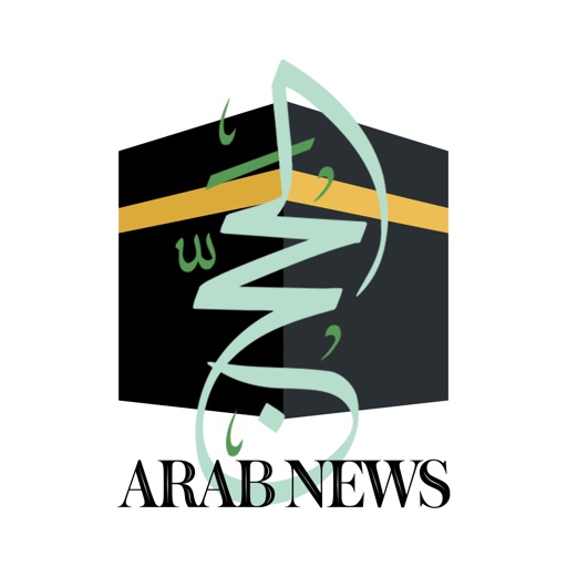 Hajj App by Arab News