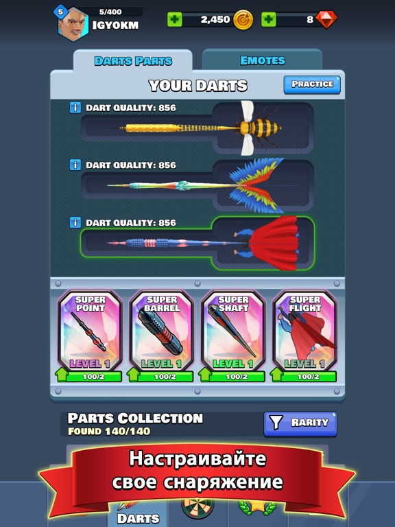 Скачать Darts Club