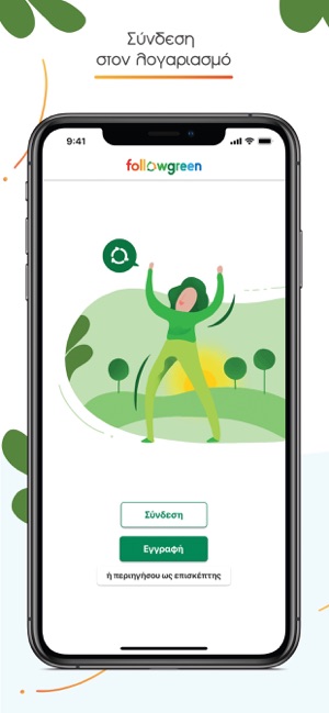 Followgreen(圖2)-速報App