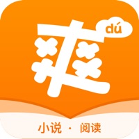 爽读小说阅读器-小说阅读之阅读小说软件