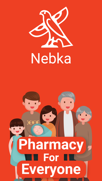 Nebka screenshot 3