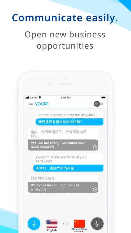 Translator+ Free my voice now