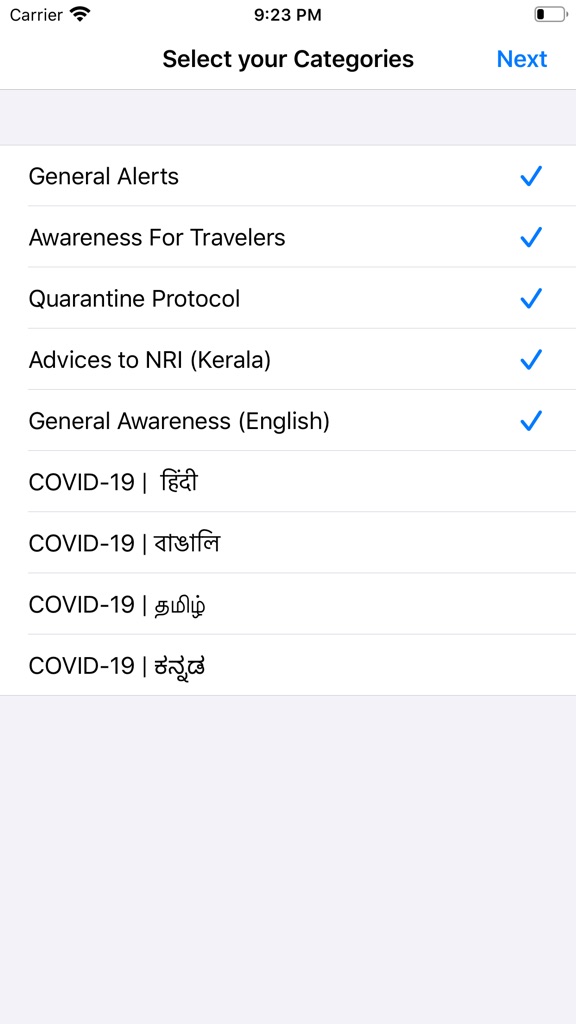 【图】GoK Direct(截图2) 【图】GoK Direct(截图2)